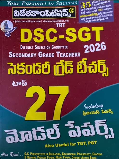 Previous Book Image