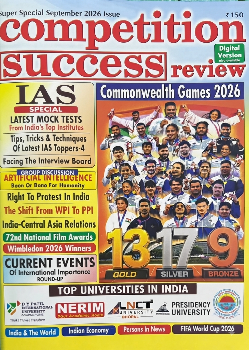 Competition Success Review September 2026