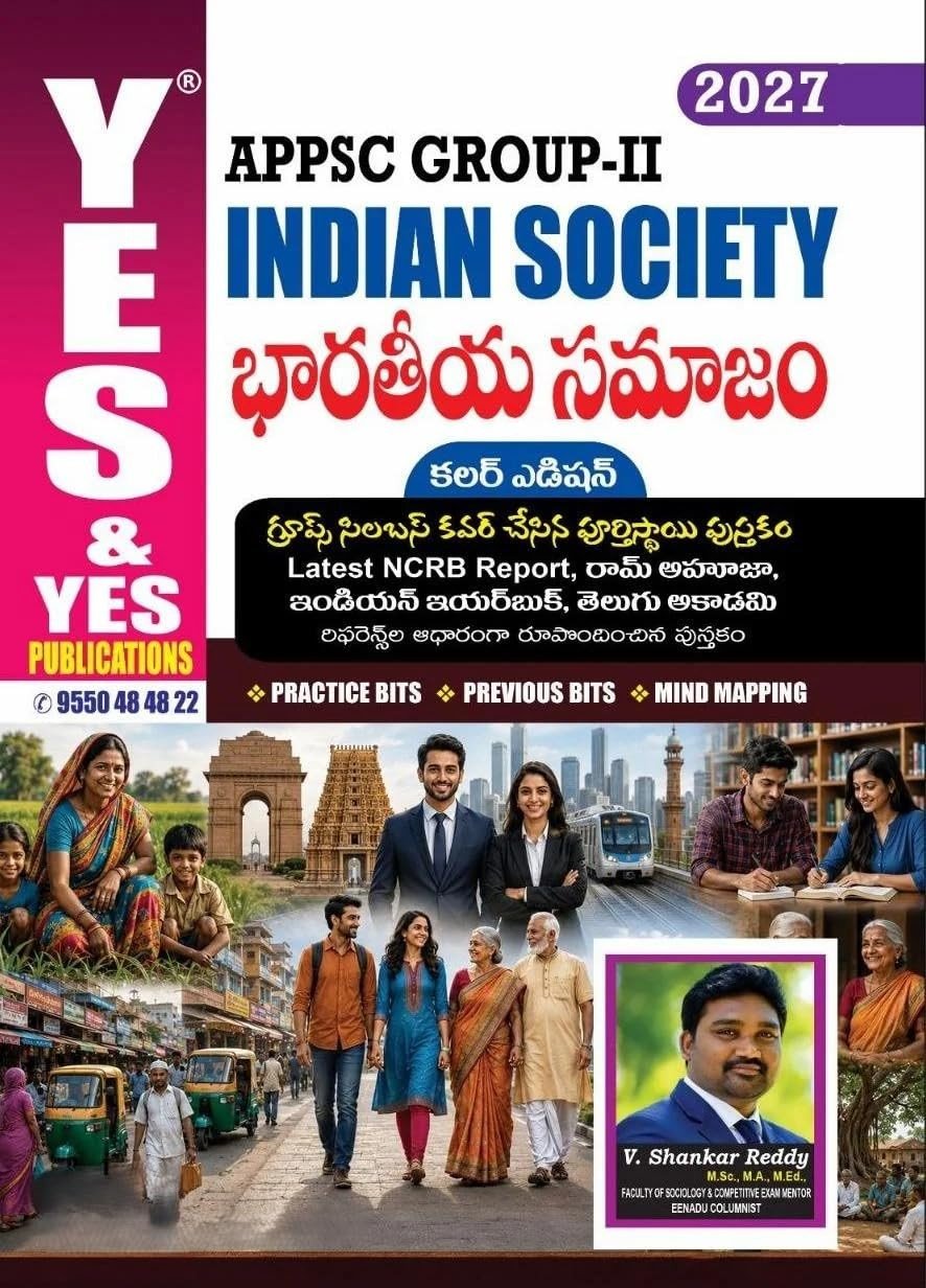 APPSC Group-II Indian Society By V. Shankar Reddy ll Practice Bits, Previous Bits, Mind Mapping ll 2026 Edition