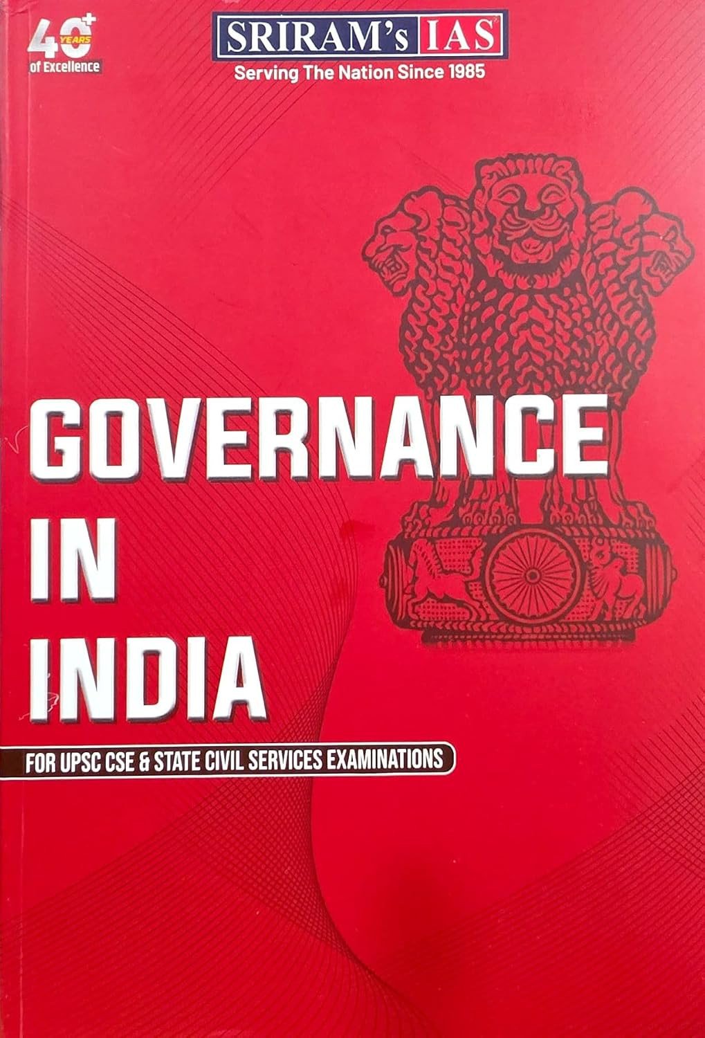 Next Book Image