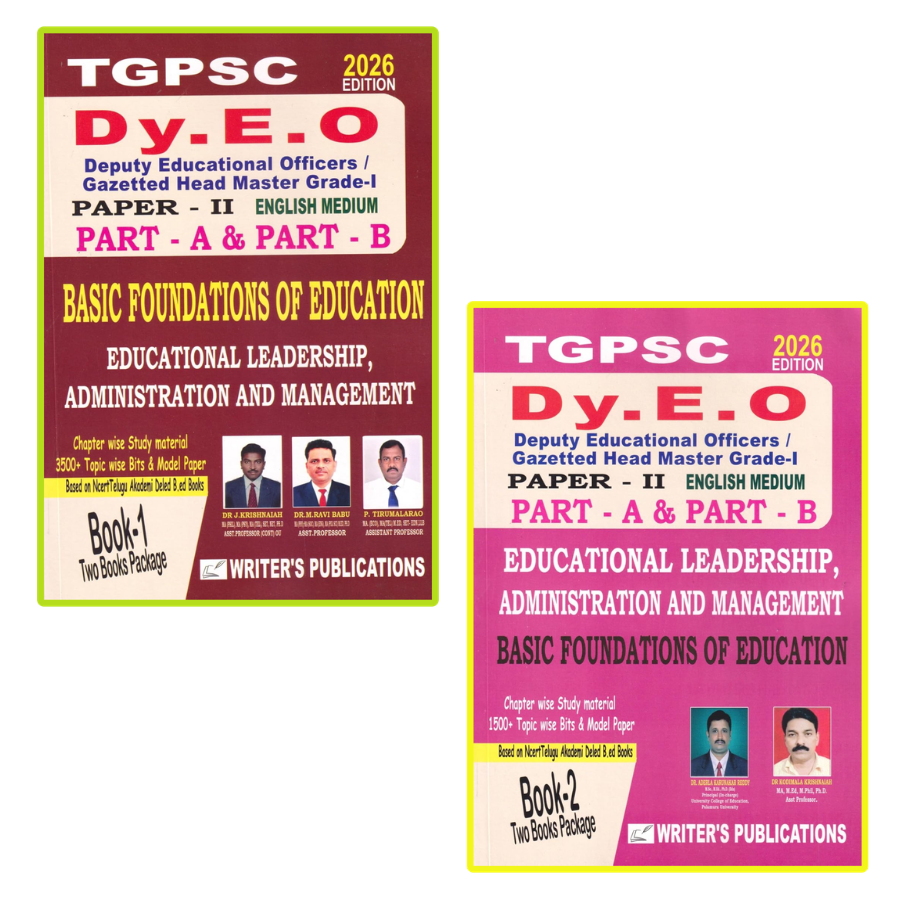 TGPSC Dy.E.O Paper-II Part A & Part B ll Basic Foundations of Education & Educational Leadership, Administration and Management (English Medium) ll 2026 Edition