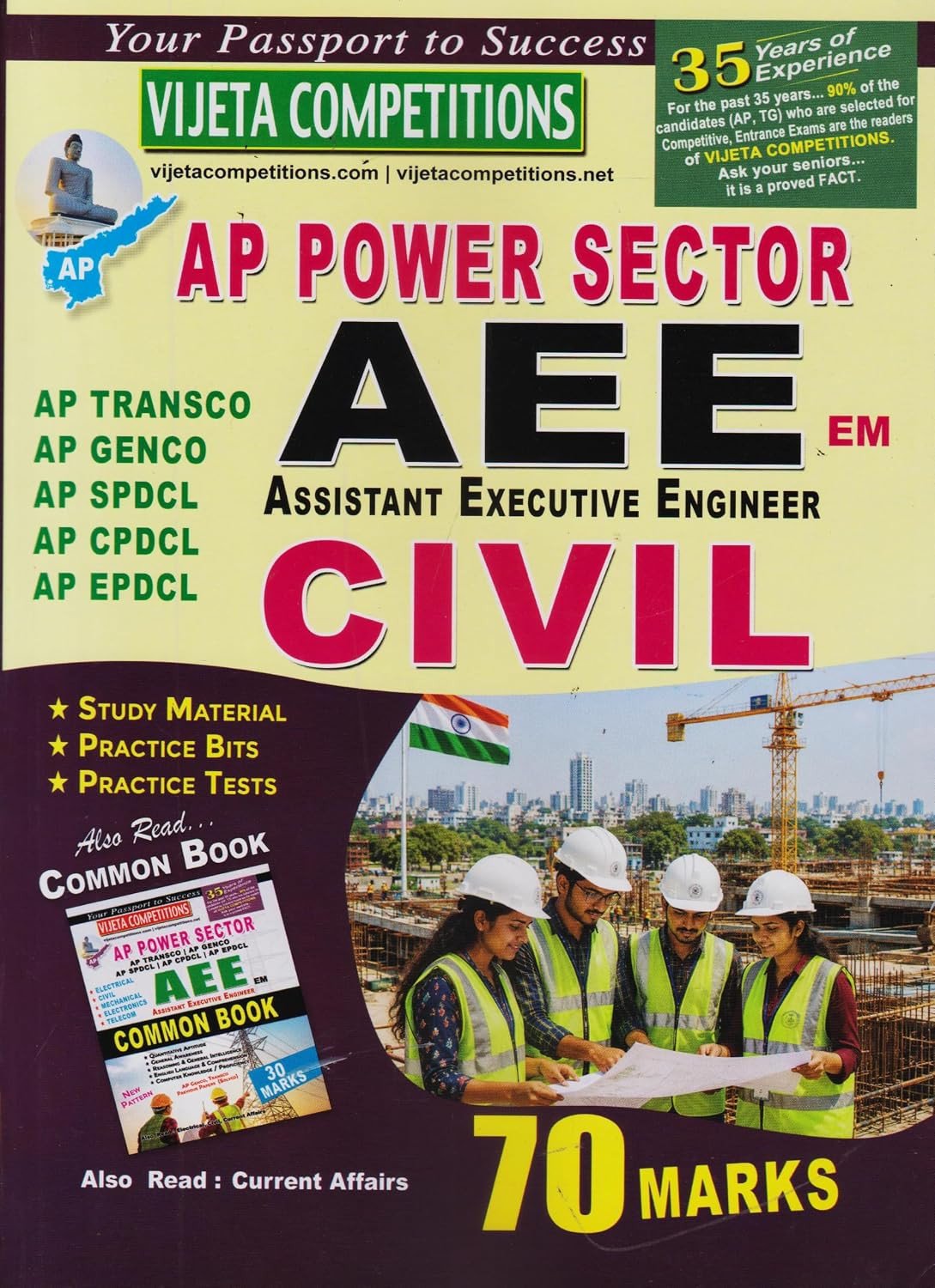 Previous Book Image