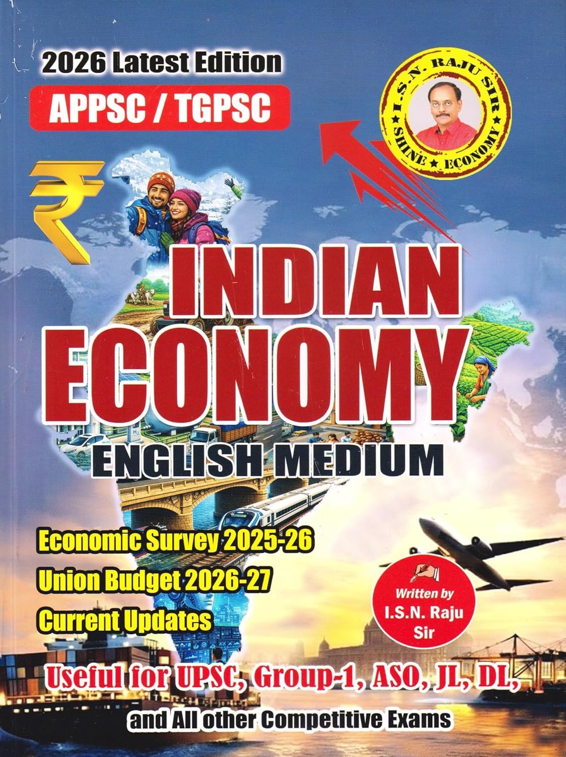 Next Book Image