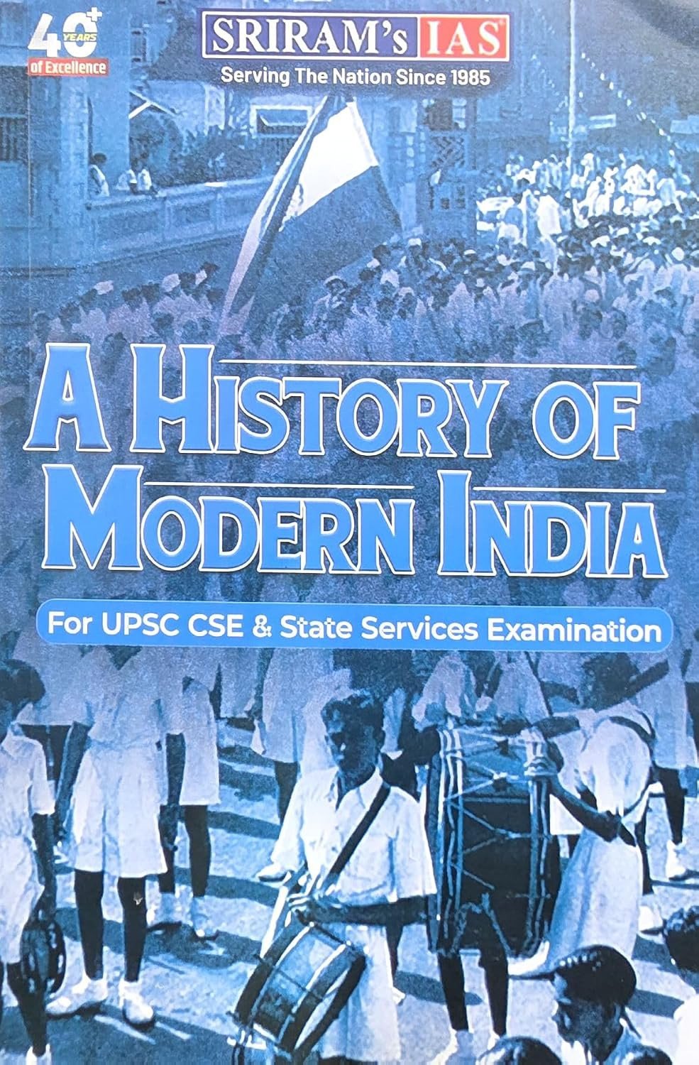 Next Book Image