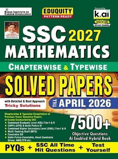 Previous Book Image