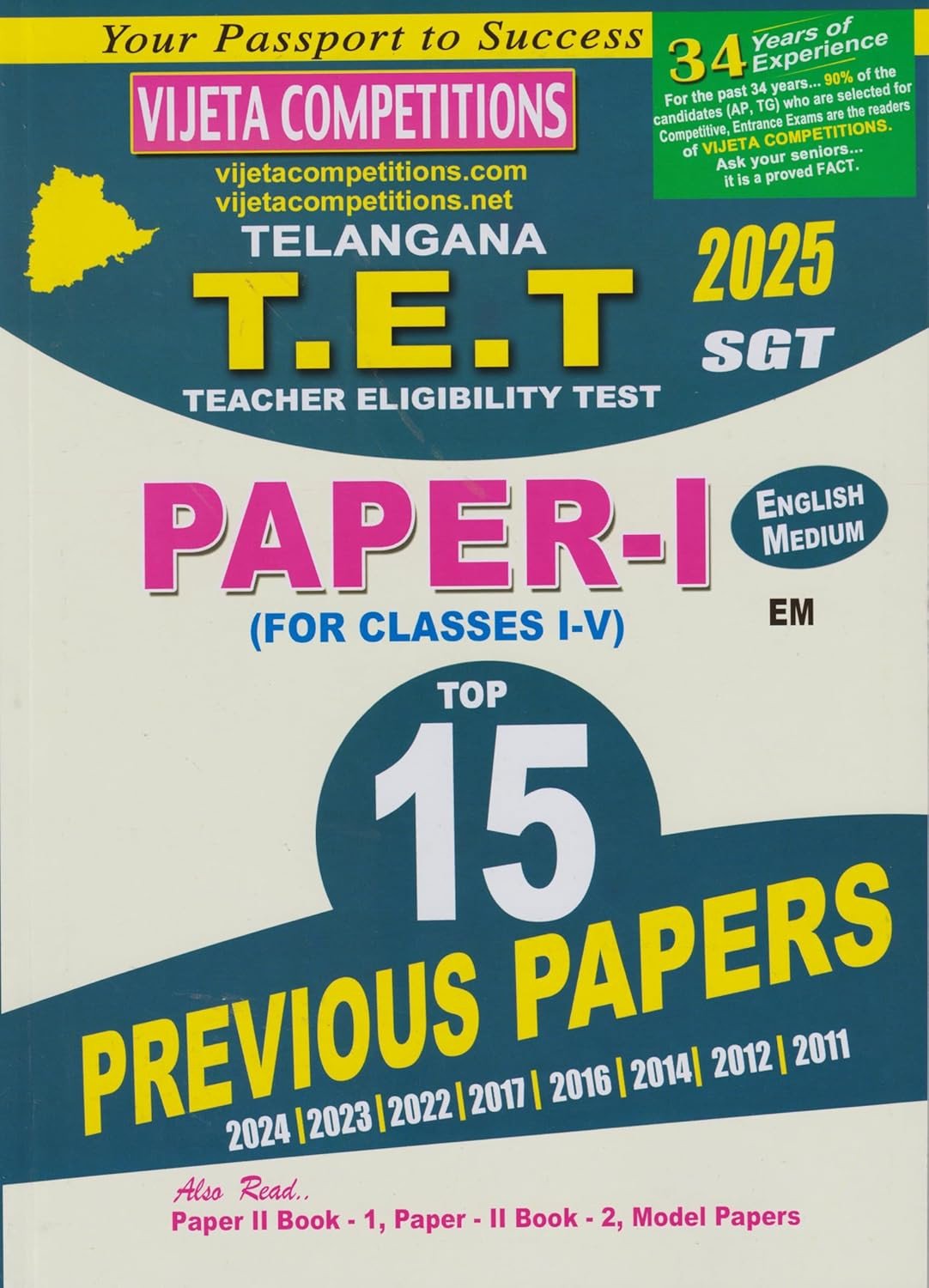 TG TET Paper-I SGT (For Classes I-V) Top 15 Previous Papers l 2025 Edition