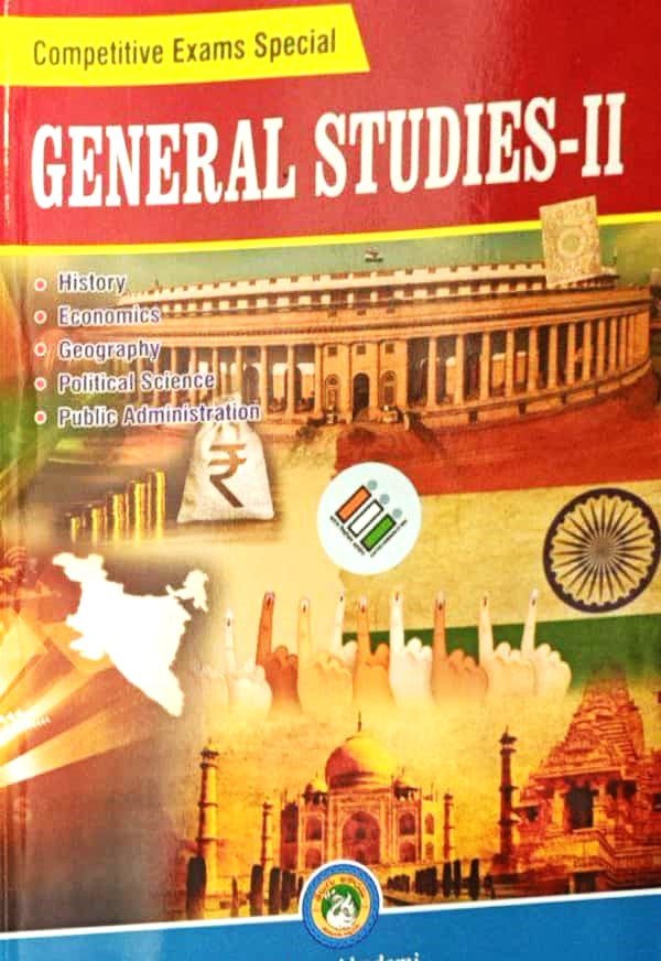 General Studies -Il For Competitive Exams Special l Edition 2024