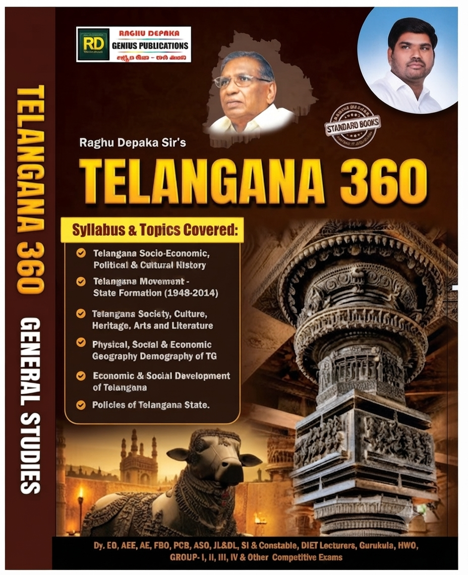 Telangana 360 Complete Study Material | History, Movement, Culture, Geography, Economy & State Policies (English Medium)