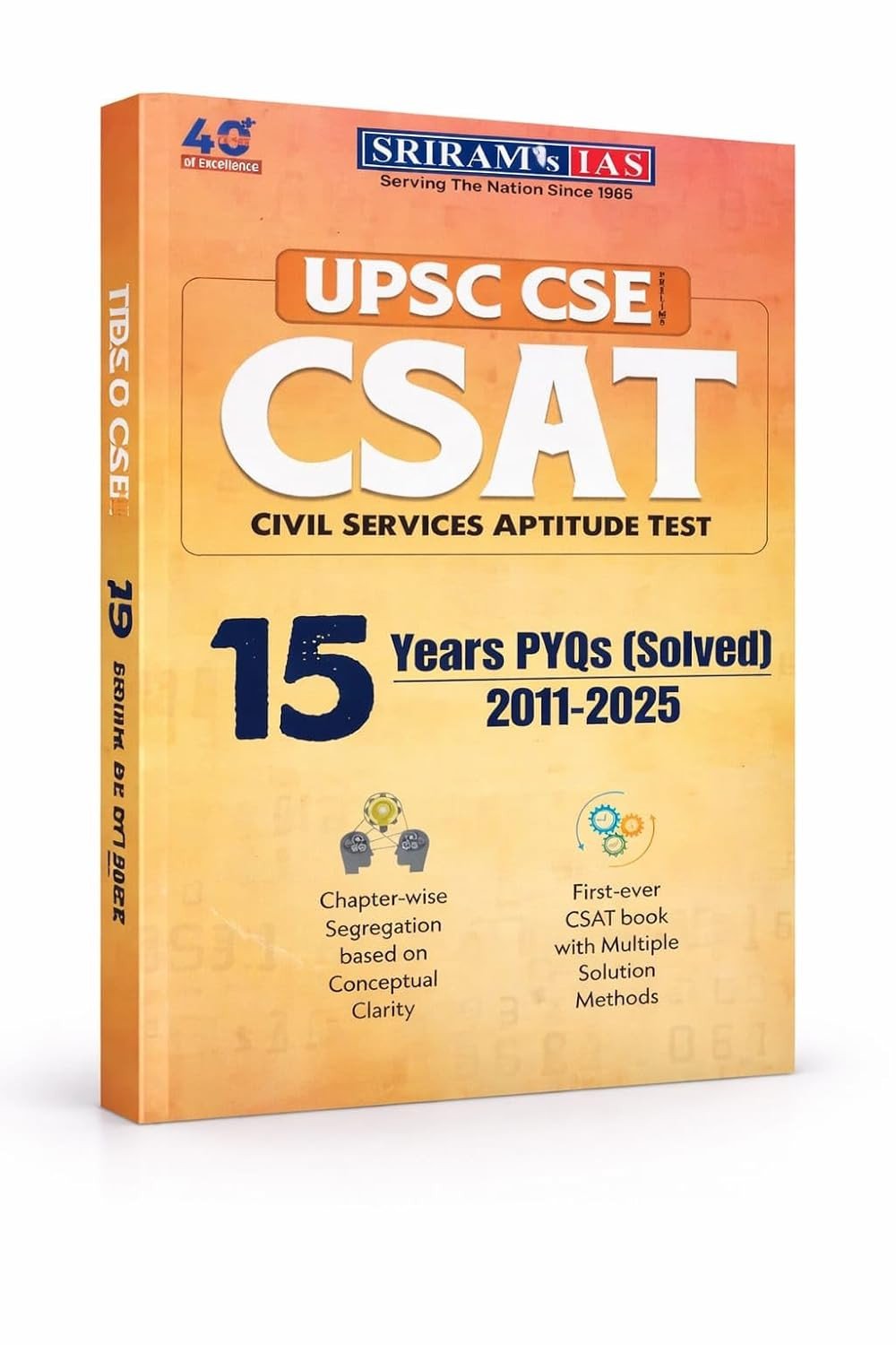 Sriram's IAS UPSC CSE CSAT Civil Services Aptitude Test, 15 Years PYQs Solved 2011-2025