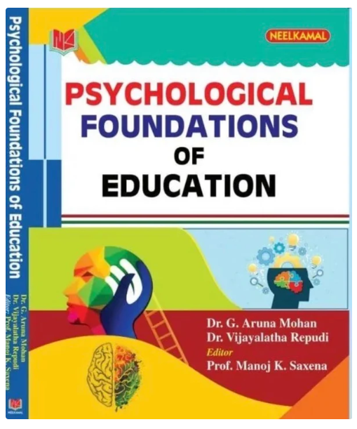 Psychological Foundations of Education By NEELKAMAL