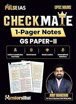 PULSE IAS UPSC Mains Checkmate 1-Pager Notes GS Paper-II By Amit Mangtani
