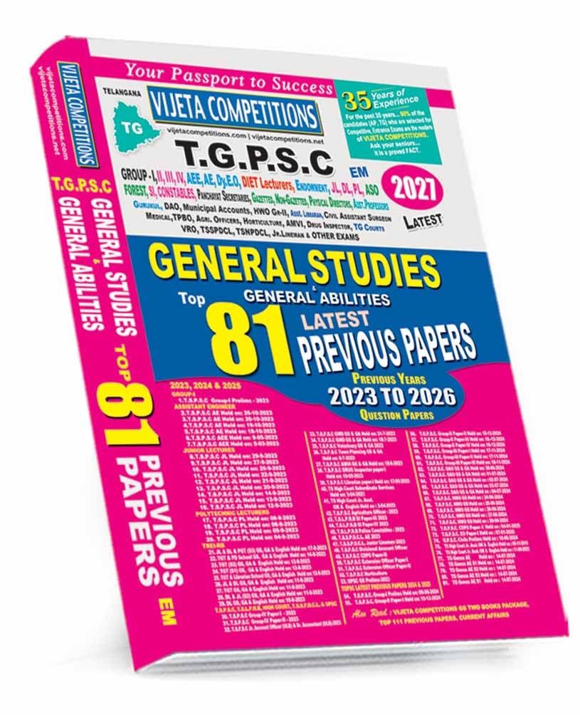 TGPSC General Studies & General Abilities Top 81 Latest Previous Papers (2023 to 2026) ll English Medium ll Useful For Group I, II, III, IV, AEE, AE, JL, DL & Other Exams